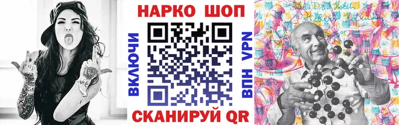Купить наркотики сайты Североморск Галлюциногенные грибы  АМФ  Гашиш  Мефедрон  COCAIN  Марихуана 