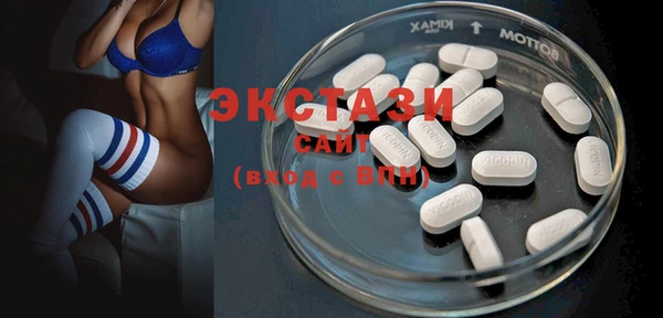 спиды Абинск