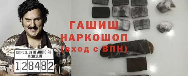 крисы Абдулино