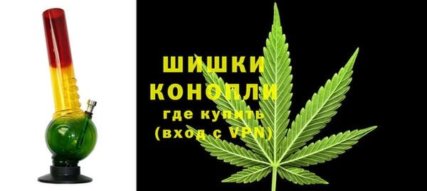 дистиллят марихуана Абаза