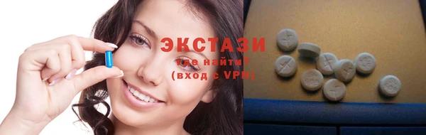 спиды Абинск