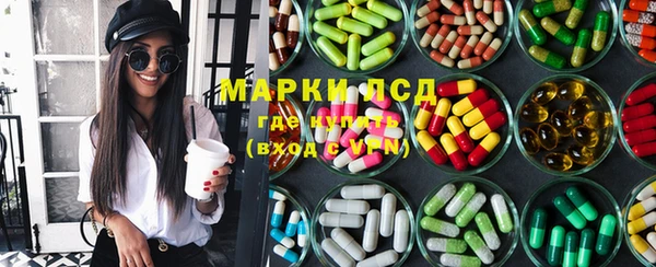 спиды Абинск