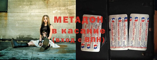 спиды Абинск