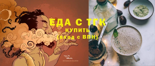крисы Абдулино