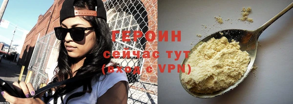 крисы Абдулино