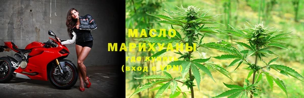 спиды Абинск