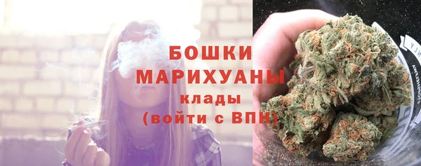 дистиллят марихуана Абаза